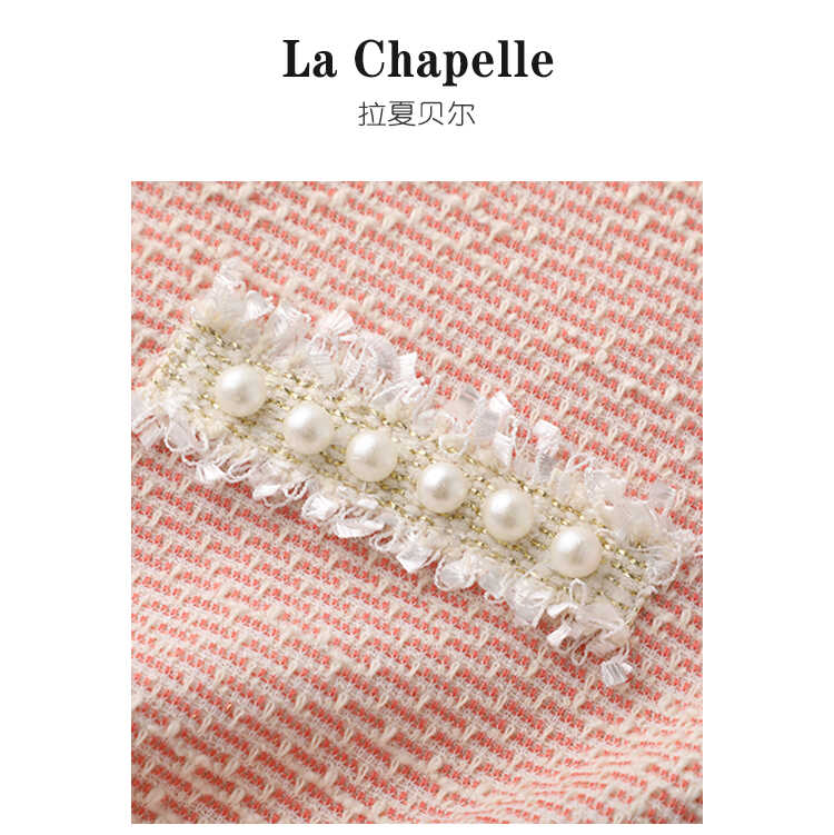 拉夏贝尔/La Chapelle夏季24新款钉珠时尚洋气别致上衣短袖T恤女