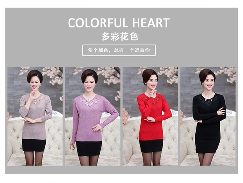 Демисезонный шерстяной трикотажный свитер для матери, для среднего возраста, большой размер, круглый воротник