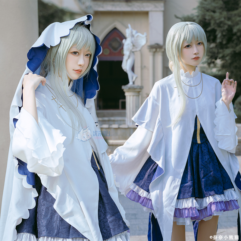 白圣女与黑牧师cos塞西莉亚cosplay服装全套修女圣女服装_虎窝淘
