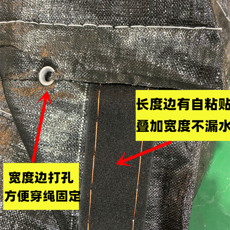 大棚保温棉被防寒保暖加厚温室蔬菜养殖防水防雨雪防晒隔热保温被,淘宝优惠券,粉丝福利购,淘宝优惠卷