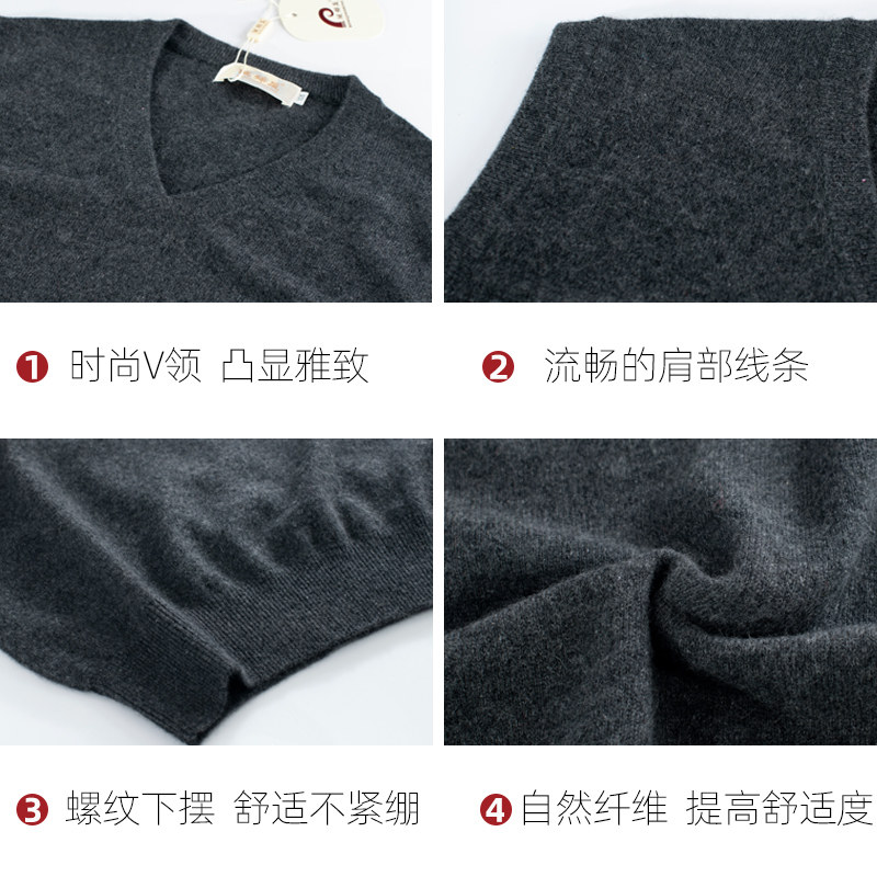 【断码清仓】秋冬羊绒背心男士羊绒马甲加绒加厚保暖针织V领毛衣,淘宝优惠券,粉丝福利购,淘宝优惠卷