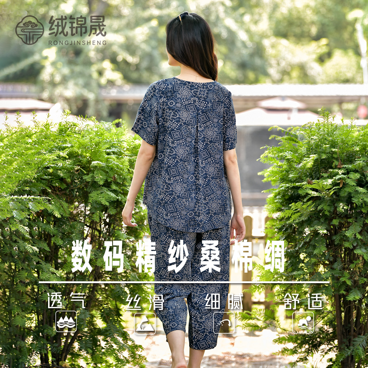 图4