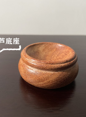 觉物先生葫芦文玩核桃摆件实木