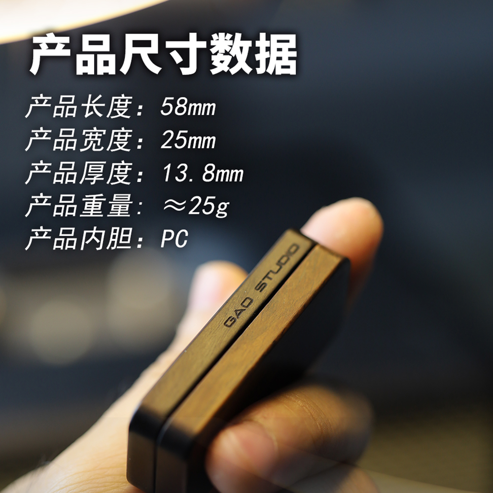 搞点好玩黑檀木回檀机械叮叮回弹推牌edc解压玩具随身把玩手把件,淘宝优惠券,粉丝福利购,淘宝优惠卷