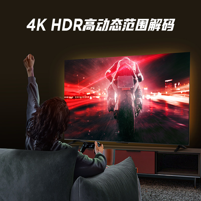  TCL集团平板电视