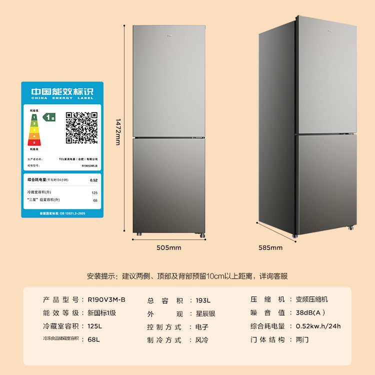 图 5