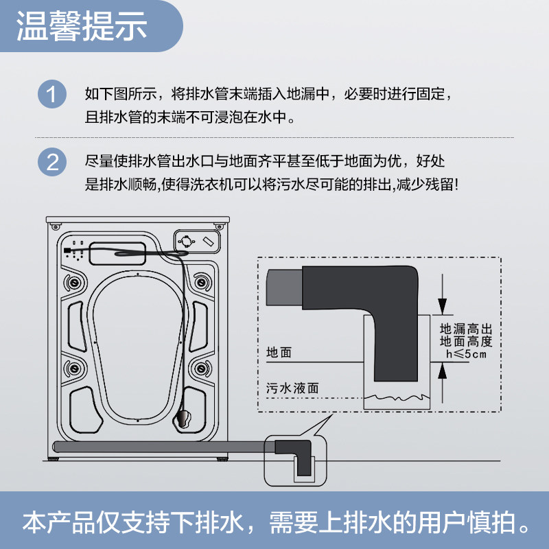 tcl 6.5公斤全自动滚筒家用洗衣机 TCL集团洗衣机