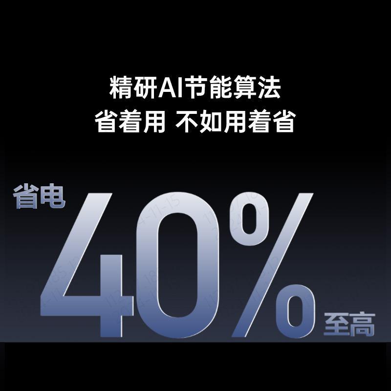 TCL大3匹小蓝翼真省电Pro柜机超一级能效省电40%家用变频智能空调