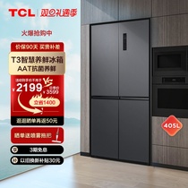 TCL 405 litres Cross four doors open to air-cooled frost-free Large capacity Grade 1 energy efficiency Home ultra-thin Refrigerator