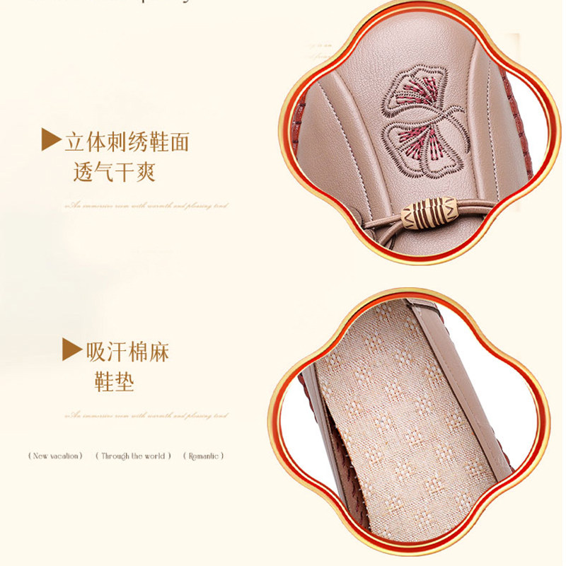 老北京布鞋春秋女鞋防滑牛筋底休闲鞋中老年妈妈鞋平底舒适老人鞋,淘宝优惠券,粉丝福利购,淘宝优惠卷