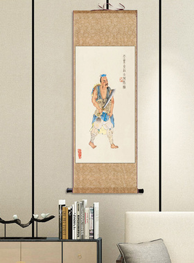 卷轴（画心丝绢喷绘更细腻耐用）