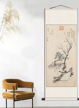 岁朝图风水挂画花鸟画家居装饰画书房办公室字画仿古卷轴画丝绸画