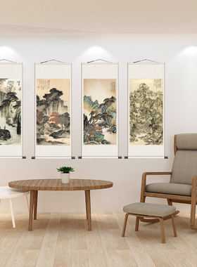 青绿书房丝绸登高陈师曾秋山国画