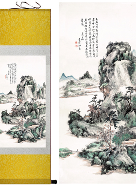 丝绸画国画黄宾虹书房书房客厅