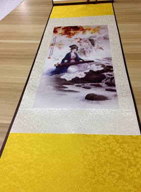 竖幅字画办公室装饰画书房挂画卷轴画国画丝绸定制礼品诚信赢天下