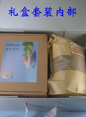 合府大巴山野生端午艾绒气交灸
