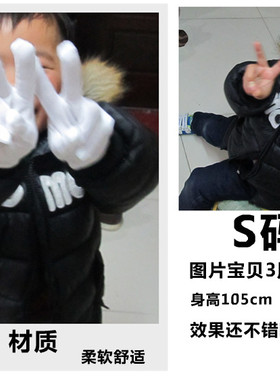 新款幼儿园演出舞蹈包邮白色手套