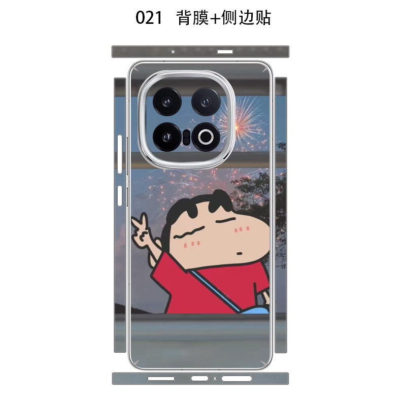 适合IQOO15简约潮男女款超薄全包后背贴膜 iqoo12pro/13磨砂防指纹手机彩膜3M贴纸保护膜侧边贴不留胶类纸膜