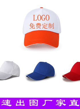 帽子餐厅服务员厨师工作酒店