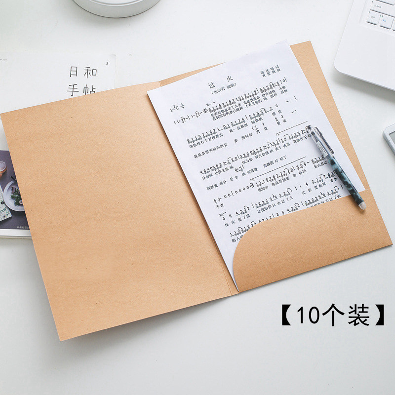 得力L型单页夹5917牛皮纸单片夹文件套档案文件套插页文件袋简历 - 图2