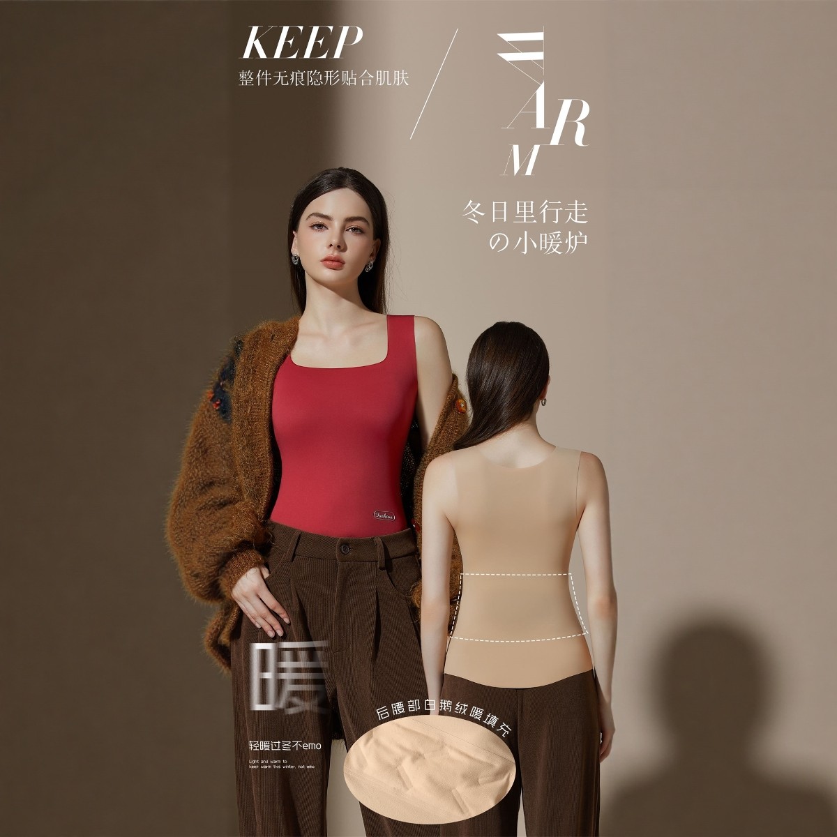 保暖背心女带胸垫一体免穿文胸秋冬发热无袖上衣打底内搭外穿内衣,淘宝优惠券,粉丝福利购,淘宝优惠卷