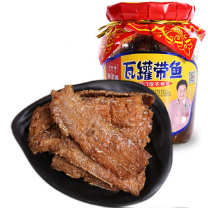 山东特产瓦罐带鱼罐头410g