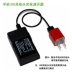 Pin máy ảnh SIGMA Sigma BP-41 BC-41 + Bộ sạc du lịch USB - Phụ kiện máy ảnh kỹ thuật số