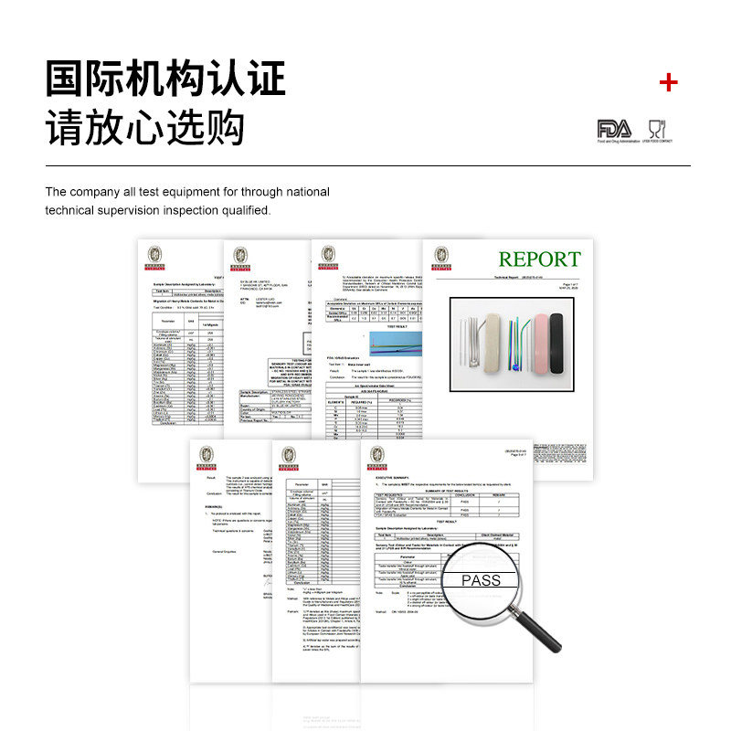 304不锈钢环保饮管组盒装便携式循环使用吸管套装ins创意斜口弯管,淘宝优惠券,粉丝福利购,淘宝优惠卷