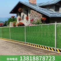 Color Steel Apron Shield Foam Sandwich Construction Work Construction Isolation Bezel Site Renovation Beating Around Sheet Metal Tile Fence