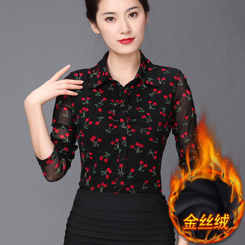 樱桃碎花复古港味长袖2020秋季衬衫 摩登猫衬衫