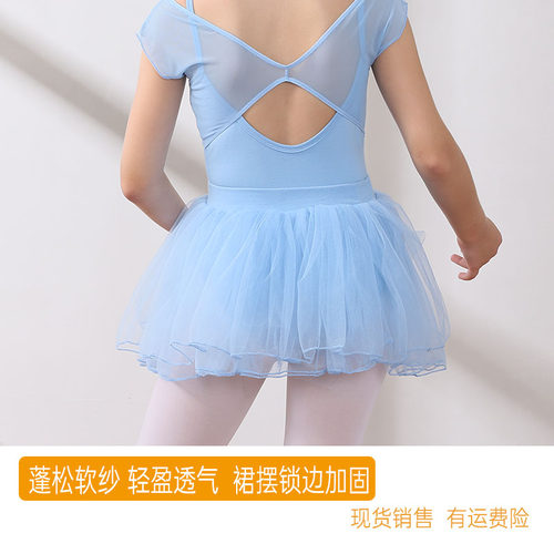 儿童舞蹈蓬蓬裙网纱裙半身裙一片式裙练功舞蹈裙女童跳舞裙芭蕾裙 - 图2