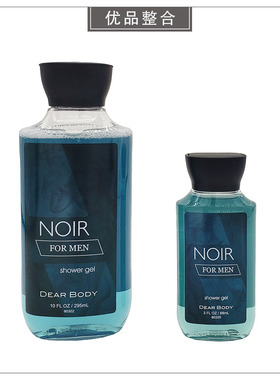 室内样板房卫生间软装洗手台摆件