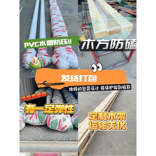 铝合金型材U型槽13X25装饰槽 铝槽7MM、6MM玻璃隔断、包边条 槽铝 - 图2