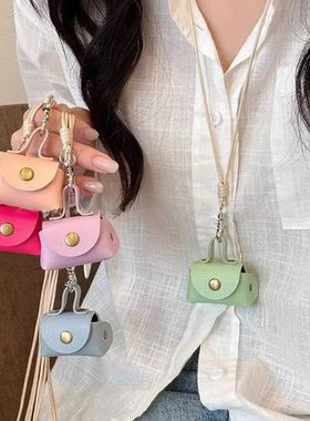 小巧可爱皮质零钱包项链女挂件收纳包包耳机套皮绳毛衣链长款配饰