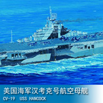 Small number of hands 1700 US Navy Hancock aircraft carrier CV-19 05737