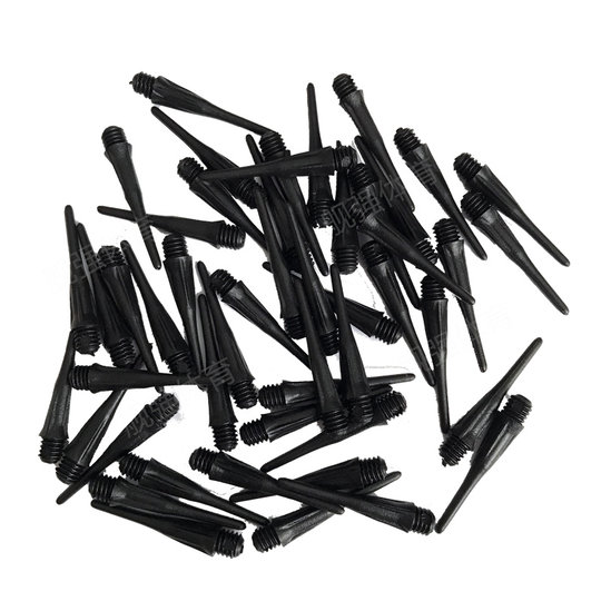 电子飞镖头2BA软式飞镖针替换头黑色100个安全飞镖配件替换头50个