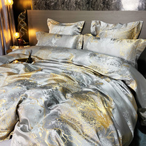 Golden Bottle Rabbit Advanced Sensation 140 High-end Brocade Jacquard Light Lavish Four Pieces Of Pure Cotton Goon Satin Eurostyle Luxury Quilt Cover