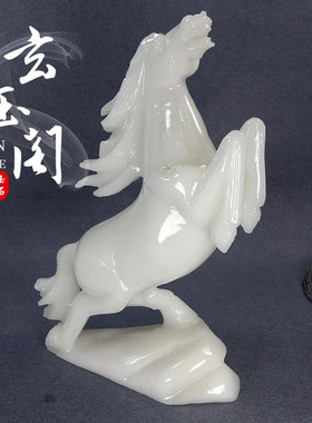 纯手工雕刻天然白玉马摆件马到成功开业送礼物艺术品招财办公室