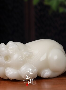 天然白玉貔貅摆件办公室书房