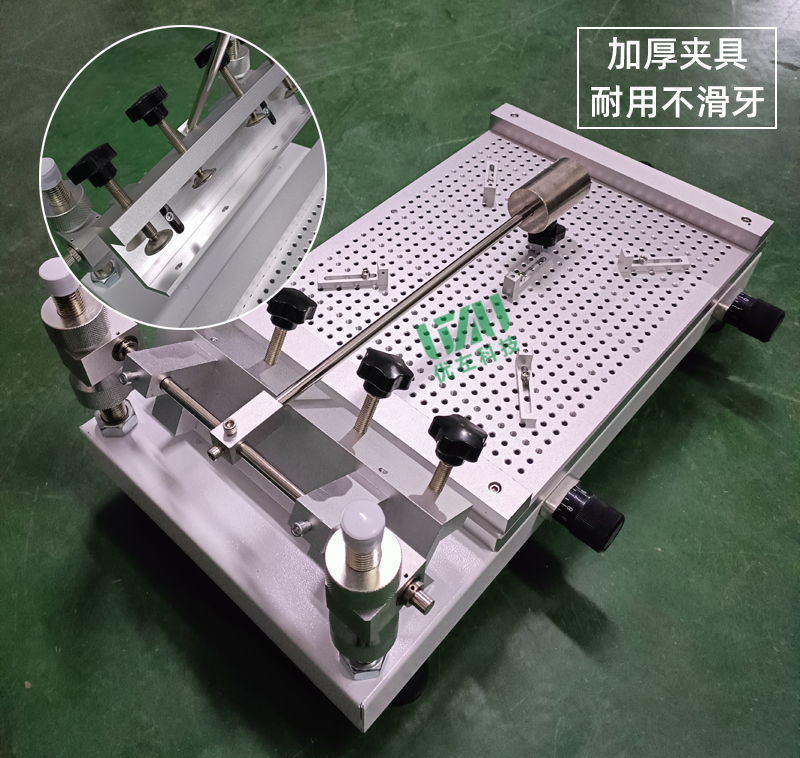 高精密丝印台手印台SMT丝印机PCB线路板钢丝网手动印刷机厂家包邮 - 图1