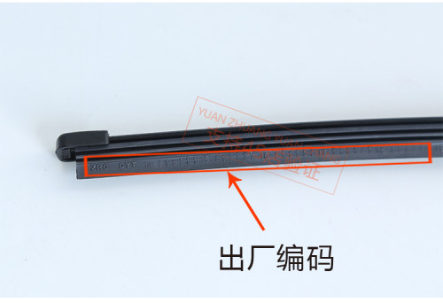 奥迪Q5 Q3后雨刮器A1 A3 Q7后窗后档雨刷器片臂总成摆臂原厂原装 - 图3