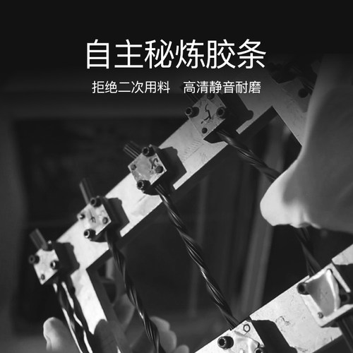 METO美途狗尾无骨大众迈腾帕萨特polo宝来捷达高尔夫途观雨刮器 - 图3
