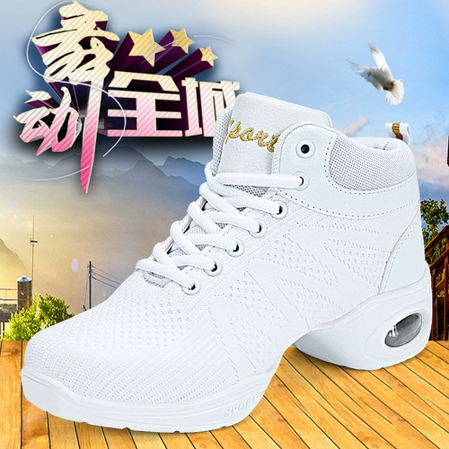 Duwei ke four Seasons Plaza Dance Dance Dance Dance Thane Breath и The Waterman Dance Shoes Set Tance Shoes Black