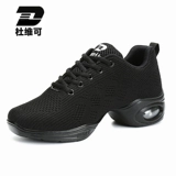 Broken Code Clear Plaza Dance Женская обувь для взрослых джазовые танце