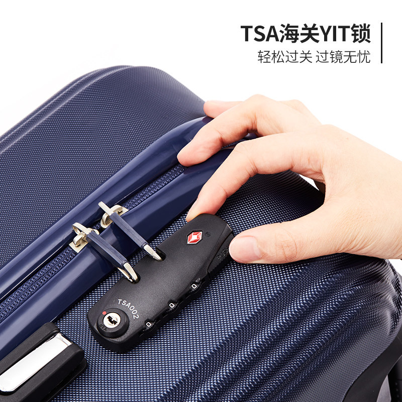 蒙特布朗万向轮男女行李箱包拉杆箱 蒙特布朗旅行箱