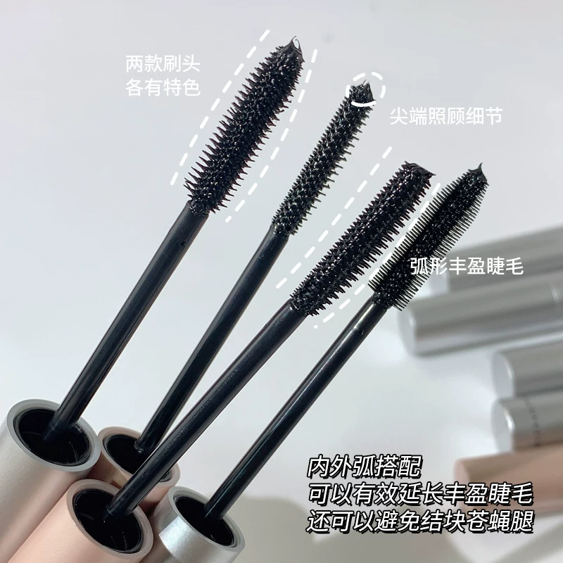 Waterproof lengthening three dimensional curling base mascara for eyelashes, long-term effect, no smudge, styling