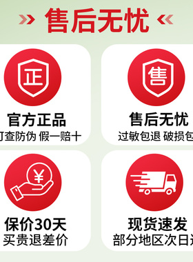 百雀羚洗面奶氨基酸温和清洁控油