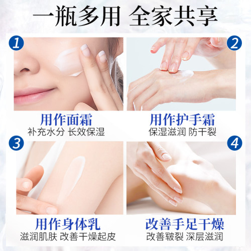 百雀羚面霜女滋润护肤脂补水保湿正品国货老牌老上海雪花膏男士 - 图3