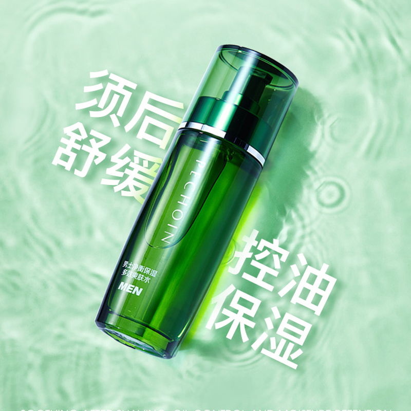 百雀羚男士清爽补水收缩毛孔爽肤水 百雀羚尚之美男士爽肤水