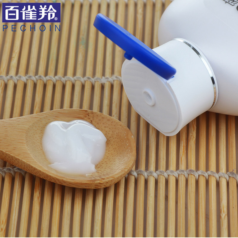 百雀羚面霜维他滋润sod蜜 百雀羚尚之美乳液/面霜